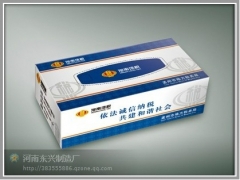 河南盒抽定做-郑州纸抽盒定做|郑州抽纸盒定做|河南印刷厂图1