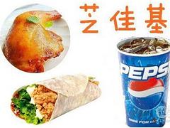 福州汉堡原料 福州汉堡原料哪家好 福州汉堡原料价格图1