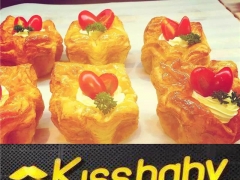 禾尖餐饮招商中心_kissbaby招商_禾尖餐饮招商中心图1
