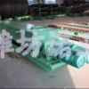 生石灰消化器//“潍坊诺亚”生石灰消化器厂家直销