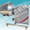 【So酷！】不锈钢搅拌机厂家【小型搅拌机厂家】食品搅拌机厂家