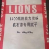 隆光工贸供应同行中优质的五合一纸塑复合袋_供应五合一纸塑复合袋