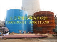 悦盛高空炉架防腐=混凝土防腐 13605105861图1