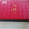 聊城专业做阿胶铁盒包装的厂家哪家价格便宜