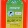 【春节求购】毛皮动物鱼肝油价格,毛皮动物保健品,青岛大星生物