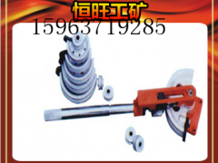 手动弯管机图1