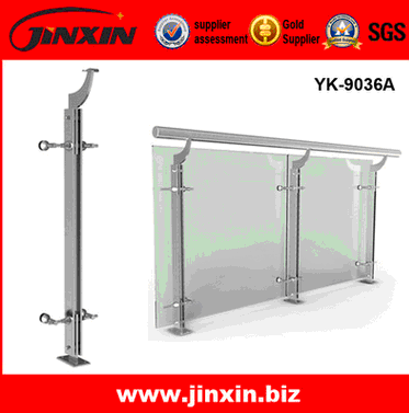 YK9036A 双片式 玻璃立柱 工程护栏 工程立柱
