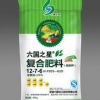 潍坊哪里买品质良好的肥料包装袋：优质肥料包装袋