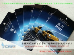 PVC会议证 嘉宾证 展会证厂家广忆胸牌制卡厂最专业图1