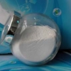 超细球型氧化铝导热粉