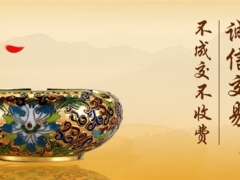 古董交易平台_上海珍博_古董收购公司图1