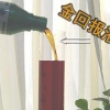 想买优质聚天门冬氨酸,就到洛阳采润公司   _西工区化妆品保湿剂
