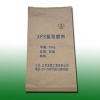 潍坊优质的化肥牛皮底袋专业报价——化肥牛皮底袋生产厂家