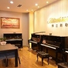 【亲情推荐】山东专业的乐器销售培训_上乘学钢琴到东营润声