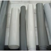 供应山东热销PVC防水卷材|防水卷材批发