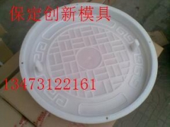 井盖塑料模具型号-井盖塑料模具价格图1