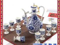日用青花瓷自动酒具 生产日用陶瓷酒具 陶瓷酒具价格图1