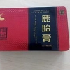 想购买价廉物美的阿胶铁盒  首先信义包装公司