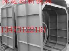 组合式化粪池钢模具-水泥预制化粪池钢模具图1