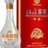 信义包装公司供应优良白酒铁盒包装