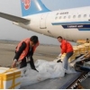 【乐航】杭州萧山机场货运代理找哪家 杭州货运直达