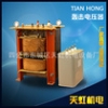 销量好的控制变压器厂家_变压器厂家