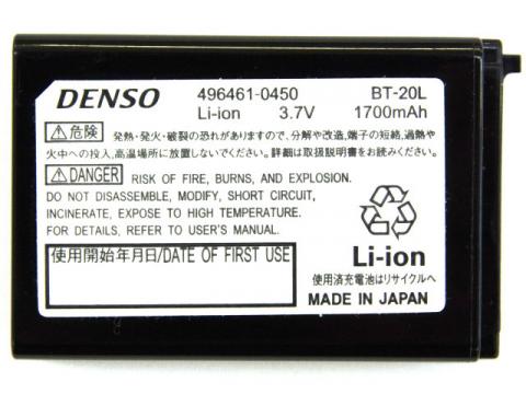 DENSO BT-20L  AT20B