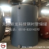 钢衬塑防腐氨水储罐材质
