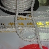 珠绳绣辅料连线珠