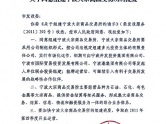 原油可以抄底了吗图1