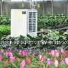 10086个赞！家用电暖风机【赞】水暖风机价格【实惠】