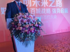 撬装式加油装置——必看！必看！——国中能源图1
