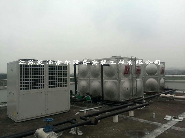 节能改造 欧麦朗空气能热泵采暖迎来发展契机