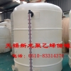 德州大型聚乙烯储罐价格合理