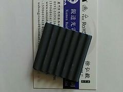 促销陶瓷散热片|质量好的陶瓷散热片供应信息图1