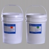 silicone encapsulated adhesive