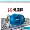 郑州质量良好的锥形转子电动机厂家推荐：锥形转子电动机厂家