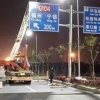 性价比高的指示牌就在福达交通设施，指示牌厂家供应