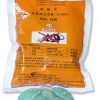 甘肃金昌市灭鼠灭蟑就找甘肃紫光四环