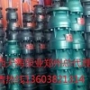山西天海泵业郑州总经销处，专业维修与售后服务