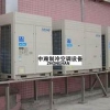 具口碑的空调设备安装资讯：冷藏库设计安装批发价格