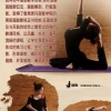 晋江专业瑜伽会所，力荐【一舞所有】各种瑜伽种类都有培训