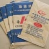纸塑复合袋厂家//山东纸塑复合袋||纸塑复合袋报价##隆光