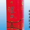 知名的白酒铁盒包装产品信息白酒铁盒包装价格实惠