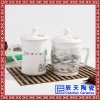 青花瓷陶瓷茶杯特价批发  釉下彩陶瓷礼品茶杯
