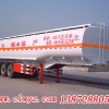 CLW940GRYA易燃液体运输半挂车13872880589