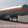 CLW9400GQA液化气体运输半挂车13872880589