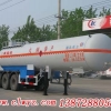 CLW9401GRY易燃液体运输半挂车13872880589