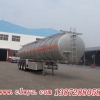 CLW9401GSY型食用油运输半挂车13872880589