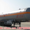 CLW9401GYQ液化气体运输半挂车13872880589